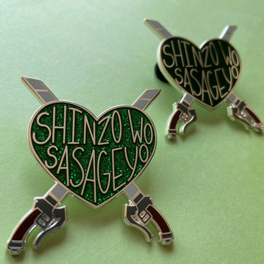Shinzo Wo Sasageyo Enamel Pins
